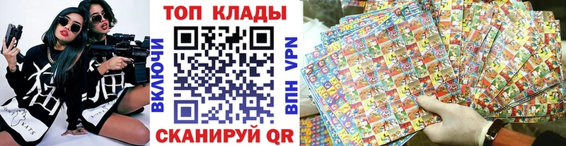 Купить Каннабис  СОЛЬ  МДМА  Гашиш  Меф  Cocaine  Лиски