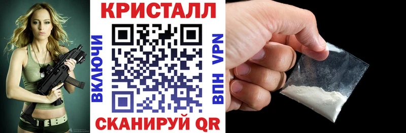 Амфетамин 97%  Купить закладки  Лиски 