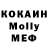 МЕТАДОН VHQ Andrey Pisarev