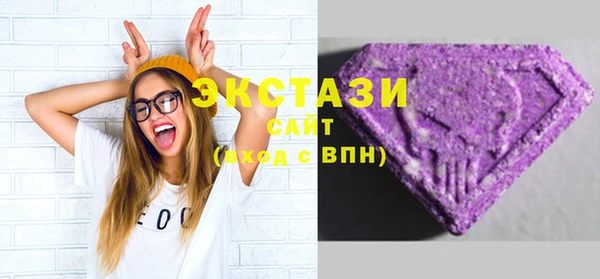 кокаин Каменск-Шахтинский