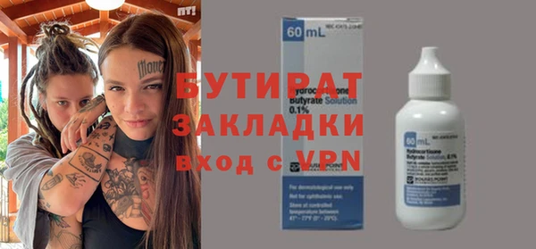 jwh Каменногорск