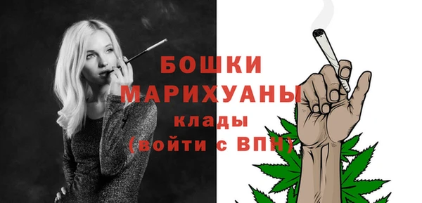 кокаин Каменск-Шахтинский