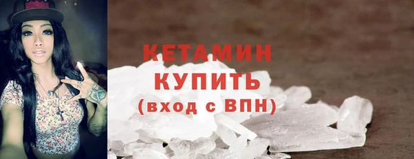 jwh Каменногорск