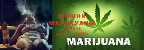 кокаин Каменск-Шахтинский