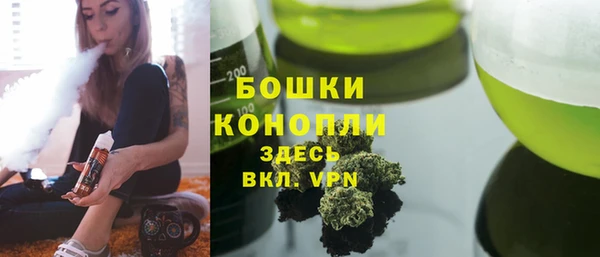 кокаин Каменск-Шахтинский