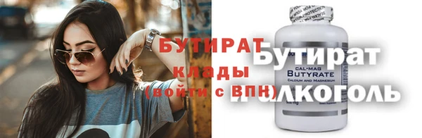 jwh Каменногорск