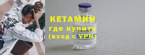 кокаин Каменск-Шахтинский