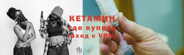 кокаин Каменск-Шахтинский