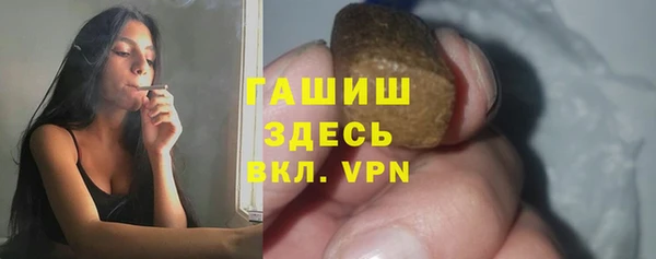 jwh Каменногорск