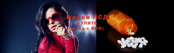 jwh Каменногорск
