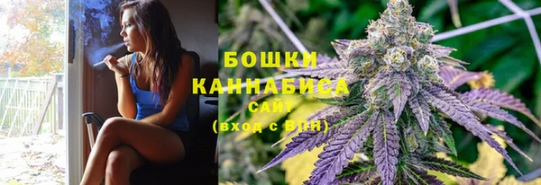 кокаин Каменск-Шахтинский