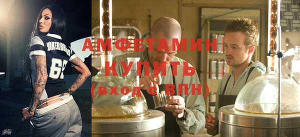 кокаин Каменск-Шахтинский