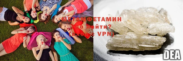 jwh Каменногорск