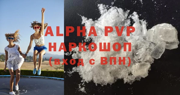 jwh Каменногорск