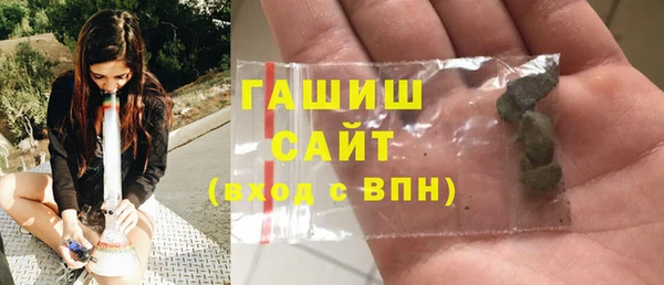 jwh Каменногорск