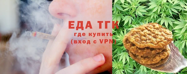 jwh Каменногорск
