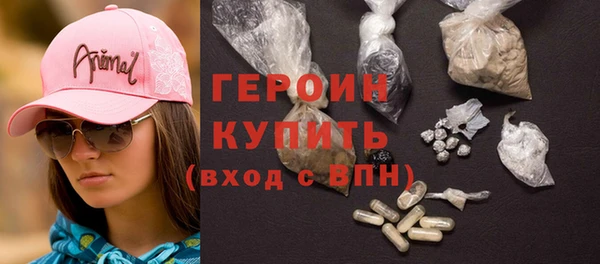 jwh Каменногорск