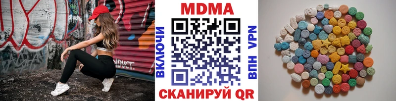 Купить  Лиски  MDMA VHQ 