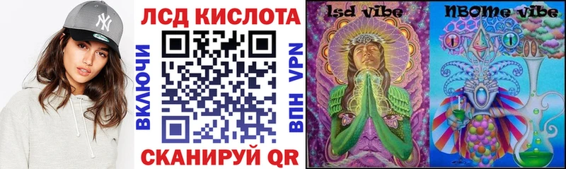 Купить закладки  Лиски  Марки NBOMe 1,5мг 