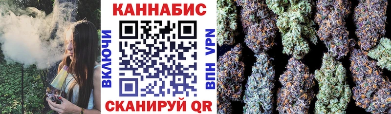 Купить закладки  Лиски  Бошки марихуана Bruce Banner 